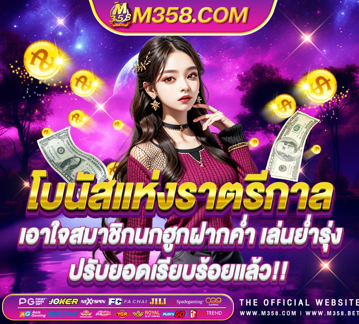 dg casino เข้าสู่ระบบ shopee malaysia download